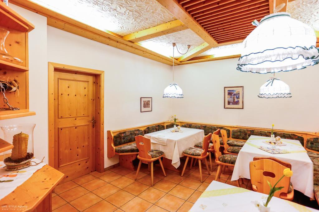 Hotel Alexandres Апиано сула Страда дел Вино Екстериор снимка